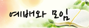 샘플