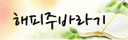 샘플