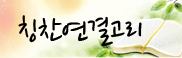 샘플